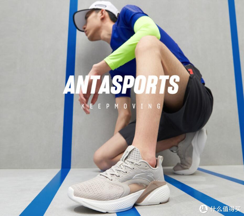 200块封顶！拒绝当韭菜！四大国产品牌，12款划算又好穿的男女童运动鞋推荐清单~