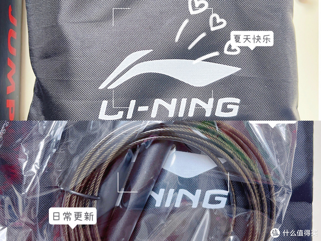 三月不减肥，五月徒伤悲，我的跳绳装备一览