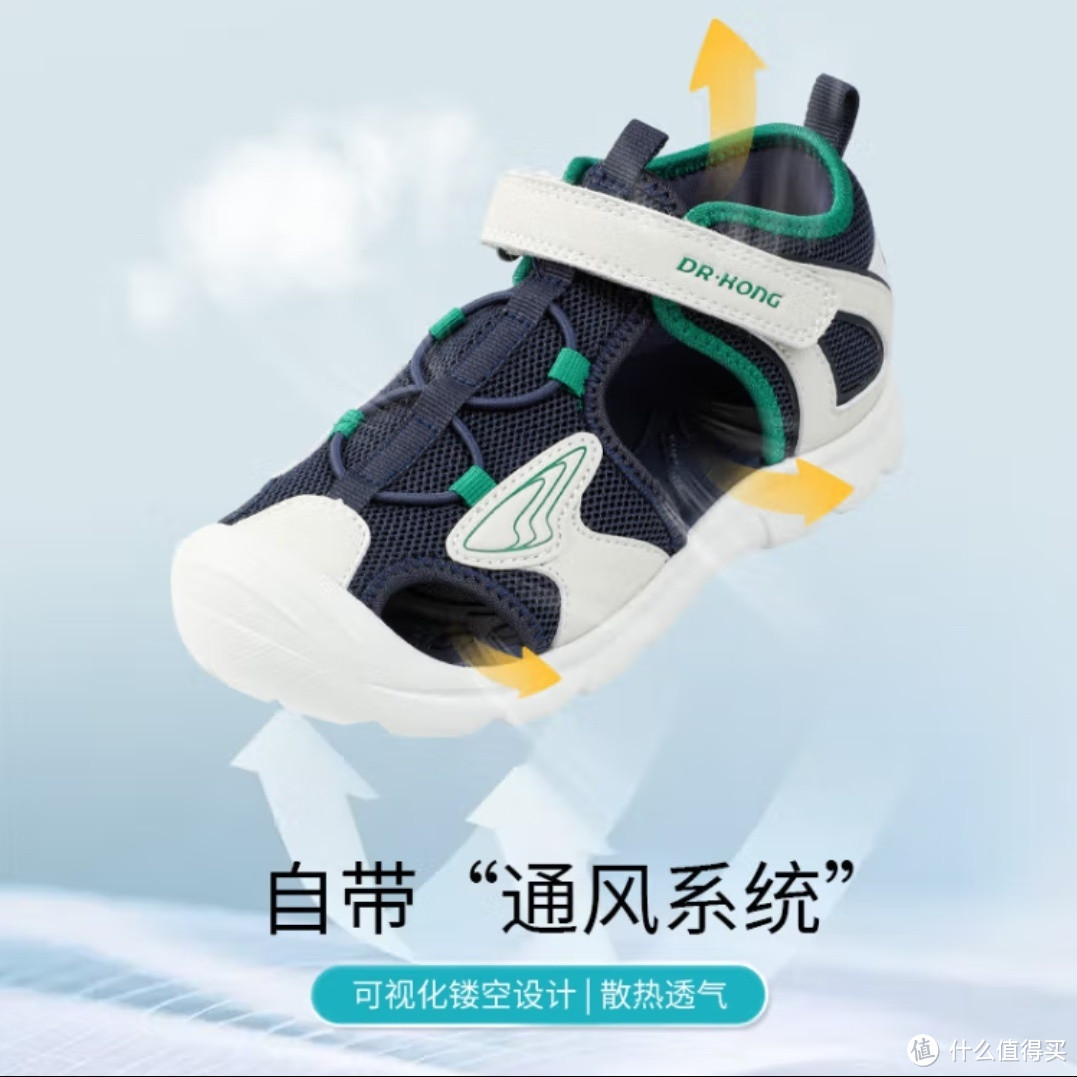 夏天到了，小朋友的鞋又该买了｜分享一波童鞋