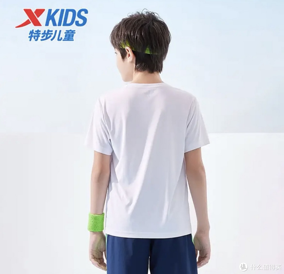618种草京东百亿补贴儿童夏季运动装分享