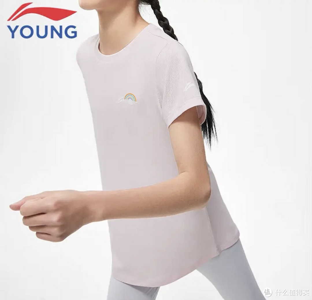 618种草京东百亿补贴儿童夏季运动装分享