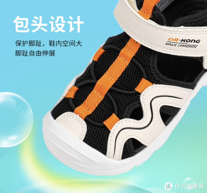 儿童凉鞋选购指南及品牌产品推荐