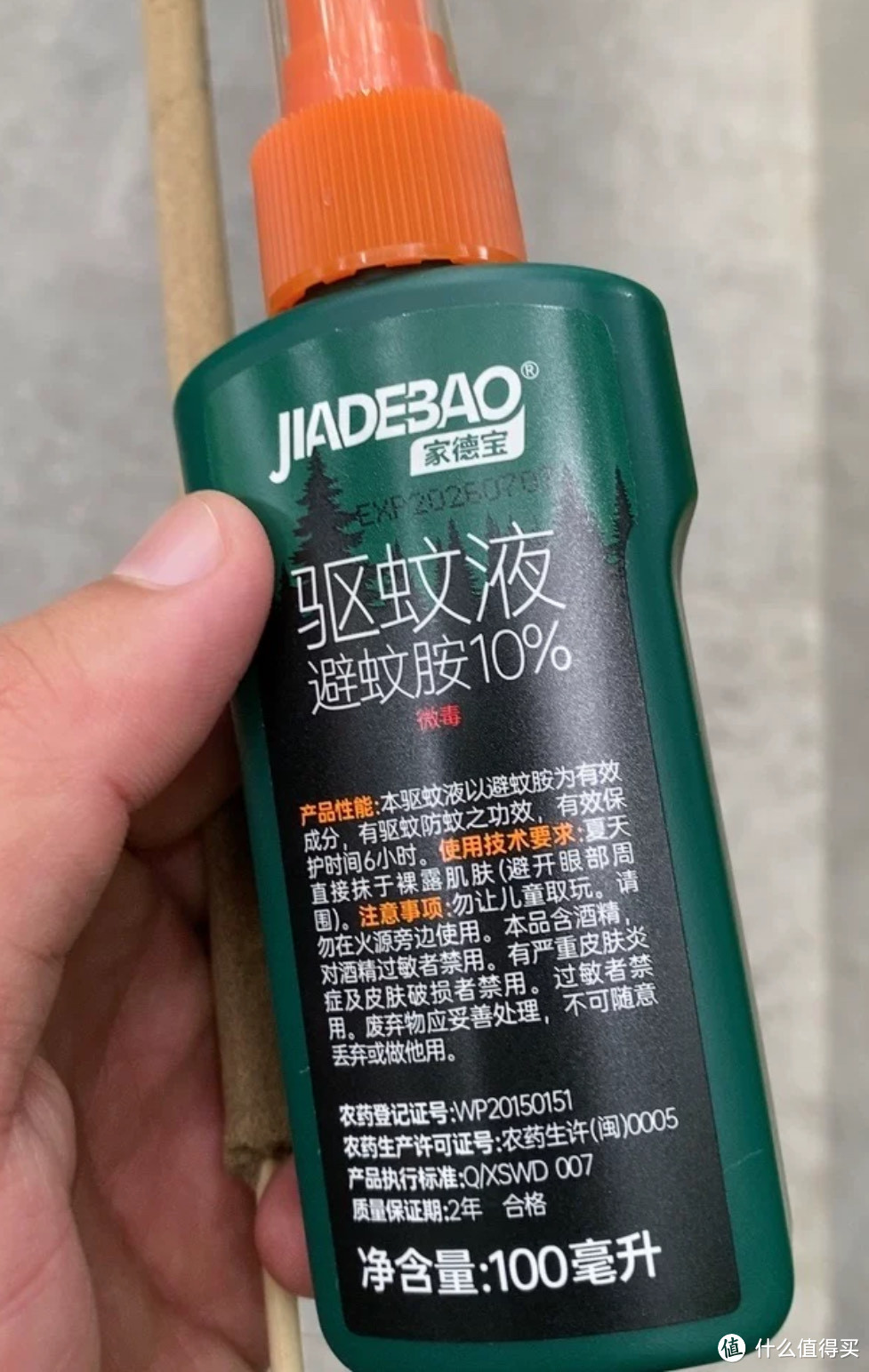 盘一盘综艺里王一博户外装备,哪些值得买