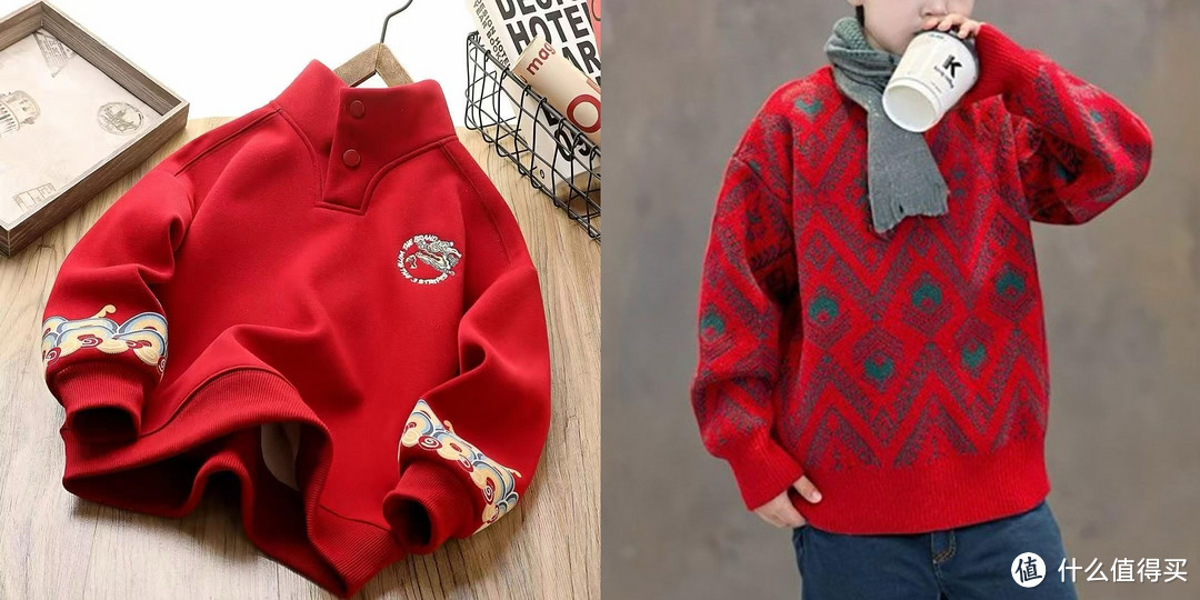 新年穿“红衣”，好看又应景